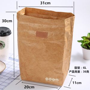 Buy cheap Biodegradable Sustainable Recyclable Custom Tyvek Insulation Tote Lunch Bag 15L Leak-Proof Iced Aluminum Foil Thermal Kraft Paper Washable Outdoor from wholesalers