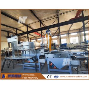 High Efficient Peanut Crushing Machine Walnut Nuts Almond Crushing Machine