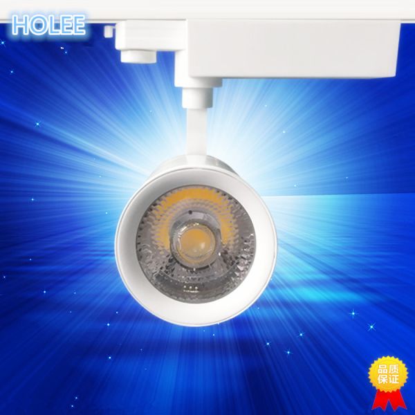 Buy cheap 10°/24° narrow angle 20W 25W 30W 35W 40W dimming led track light low price with 5years warranty from wholesalers