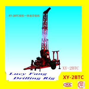 Buy cheap China Multi-function XY-2BTC Trailor Mounted Diamond Core Drilling Rig with Wireline System NQ 500 m Angle Hole from wholesalers
