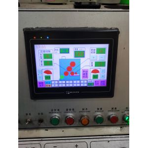 Buy cheap 4.8mm A Flute Corrugated Roller from wholesalers