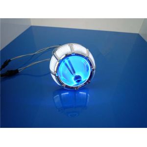 Buy cheap MotorCycle----M2 2.30 inch projector lens kit from wholesalers