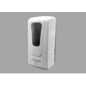 Buy cheap High Sensitivity 5cm 0.75kg ABS Touchless Hand Soap Dispenser product