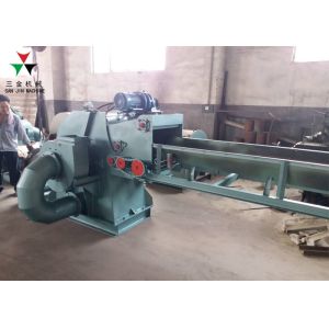 Buy cheap 800kg/h Biomass Wood Branch Sawdust Crusher Machine from wholesalers