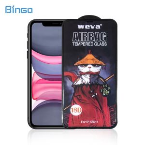 Buy cheap Panda 3D Screen Protector Gasbag Anti Fall Anti Scratch Screen Protector For XIAOMI from wholesalers