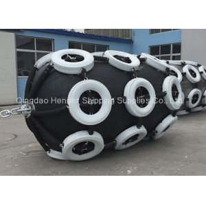Buy cheap Marine Yokohama Type Pneumatic Fender Rubber With 80Kpa Inner Pressure from wholesalers