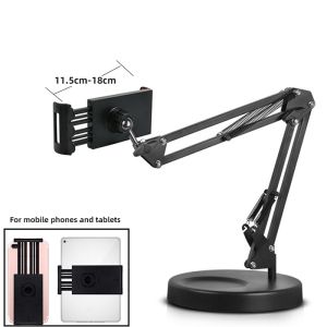 Buy cheap 360 Degree Rotating 60cm Tripod For Iphone And Ipad from wholesalers