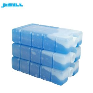 Buy cheap Summer Fan Ice Pack Easy To Carry With PCM Gel Liquid For Home Nursing from wholesalers
