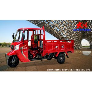 Smooth Riding 250CC/300CC/350CC Semi Cabin Tricycles with Powerful Engine and