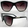Buy cheap Sunny Day Big Lens Dark Glasses , Fashion Style Sun Glasses from wholesalers