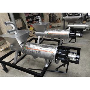 Buy cheap A New Type of Fecal Dewatering Machine with Conveying Pump Solid liquid Separation Machine from wholesalers