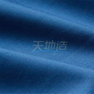 Buy cheap Ocean Blue Meta Aramid Fabric 160gsm Anti Arc Clothing For Petroleum from wholesalers
