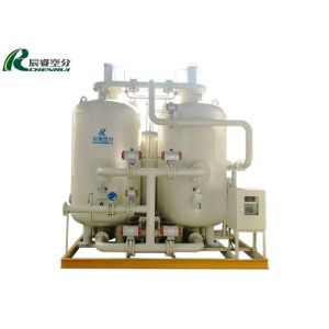 Buy cheap Skid Mounted	PSA Nitrogen Generator Making Equipment ISO9001 Certification from wholesalers