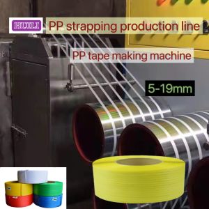 Buy cheap PLC Controllable PP Strapping Band Making Machine With 38CrMoALA Screw product