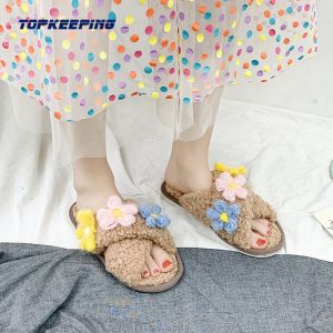 1D0017 Woman Soft Faux Fur Design Slipper