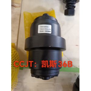 Buy cheap CX36B Lug Pattern Mini Track Roller For 3.6 Ton Case CX36B Series Micro product