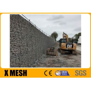 Buy cheap 2×1×1m Gabion Wire Mesh ASTM A856 from wholesalers