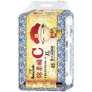 Buy cheap Highly Absorbent Premium Nappies Baby Diaper Eco Friendly from wholesalers