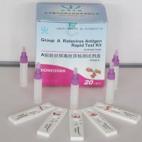 Buy cheap 20pcs Rotavirus Test Kit Colloidal Gold Rapid Test Feces Specimen product