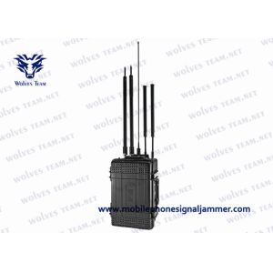 Buy cheap 12 Bands High Power GSM 3G 4G Cell Phone Signal Durable Waterproof Outdoor Jammer from wholesalers