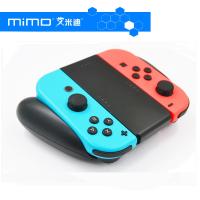 Buy cheap Factory supply Cheap Charge Grip 1000mAh for NInten do Switch Joy con controller product