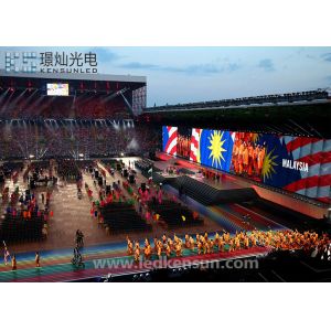 Buy cheap 1/2 Scan Stadium LED Display With Various Cabinet Material 1280 * 960mm product