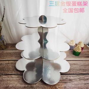 Buy cheap LFGB Cardboard Sandwich Paper Cupcake Stand from wholesalers