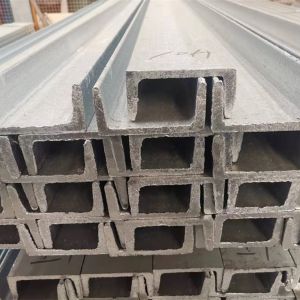 Buy cheap Jis Astm Standard Hot Galvanised U Channel Q235b from wholesalers