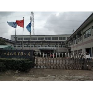 Buy cheap Precise CNC motor shaft rotor shaft spline shaft Factory direct from wholesalers