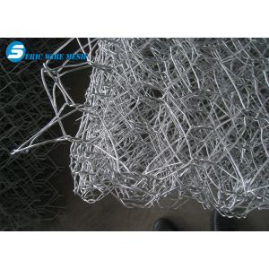 Buy cheap Galvanized Hexagonal Wire Mesh Manufacture from wholesalers