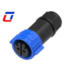 Buy cheap High Current Rated Waterproof Power Connector 2 Pin Wire To Wire 50A Cable Connector from wholesalers