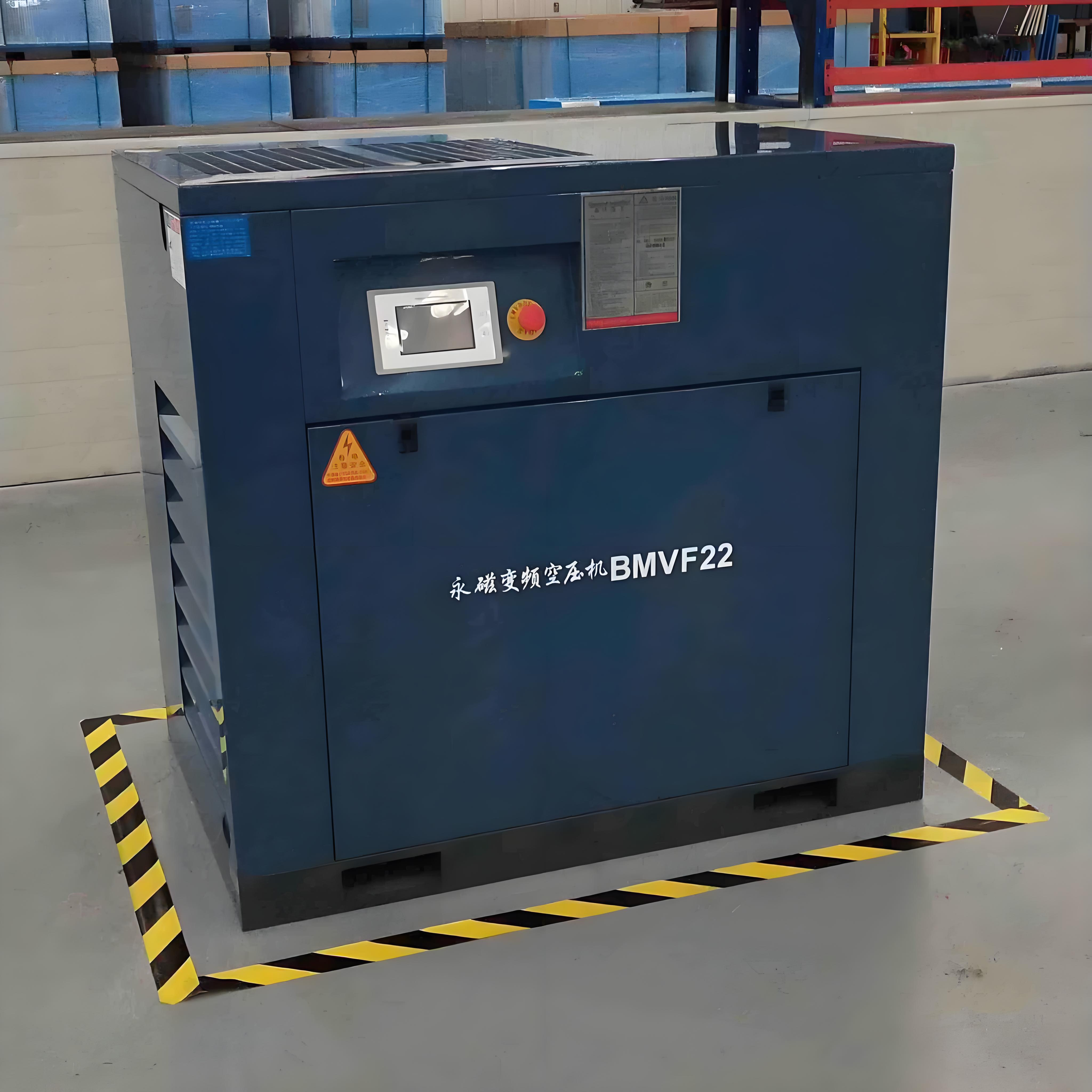 Buy cheap Intelligent and convenient controlled air compressor from wholesalers