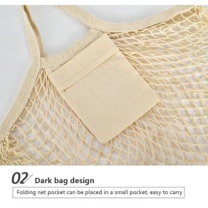 Buy cheap Organic Drawstring Cotton Mesh Produce Bags Washable Eco Friendly from wholesalers