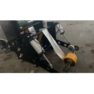 Center Sealed BOPP Bag / Plastic Pouch Making Machine 380V