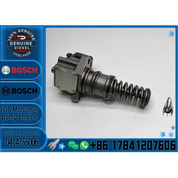 Buy cheap HD fuel injector 0414755018 0414755016 0414755007 0414755006 0414750004 0414731004 0414703013 0414703010 0414703009 0414 from wholesalers