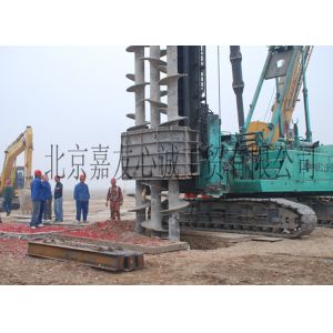 Buy cheap Three Mixing Power Head Diaphragm Wall Grab Customizable from wholesalers