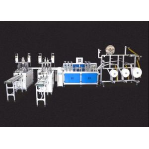 Buy cheap Disposable 3 Ply Outer Earloop Mask Making Machine Beautiful Appearance from wholesalers