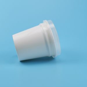 Buy cheap BPA Free PP 15Oz Reusable Plastic Tea Coffee Sugar Canisters from wholesalers