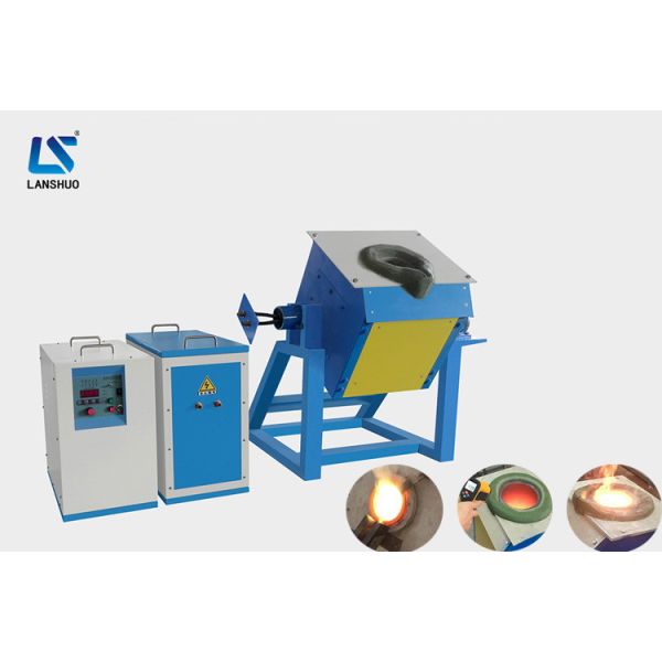 Quality Electromagnetic Induction Scrap Metal Melting Furnace 25kw 36A Medium Frequency for sale
