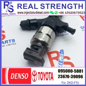 Buy cheap Common Rail Fuel Injector 095000-5881 Diesel Engine Fuel Injection Nozzle 23670-30050 For Toyota 2KD-FTV from wholesalers