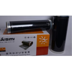 Buy cheap AISIMI heating film,50cm width, 100m/roll, 0.4m thickness from wholesalers