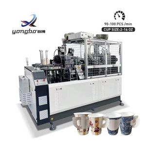 Buy cheap Fully Automatic Machine To Make Disposable Paper Cup with High Speed of 90-100pcs/min from wholesalers