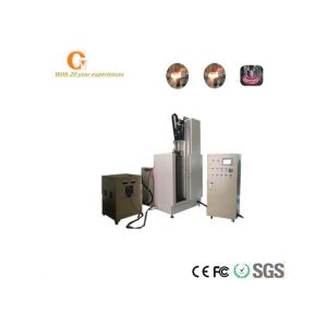 Buy cheap PLC Induction Hardening 100KW IGBT Gear Heating Machine 50KHZ from wholesalers