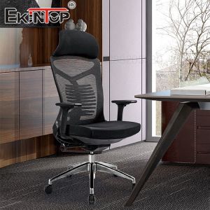 Buy cheap 250Lbs Capacity Mesh Office Chair With Headrest Lumbar Support Assembly Required from wholesalers