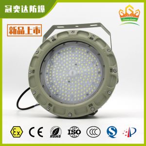 Buy cheap Bracket Mount Explosion Proof LED High Bay Light ATEX IECEx CNEX Certified IP66 Industrial Lighting For Hazardous Areas from wholesalers