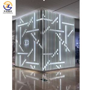 Buy cheap Office Building Ceiling Metal Perforated Plate For Ceiling Aluminum Panel With 600*600MM from wholesalers
