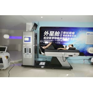 Buy cheap Accurate Positioning Lumbar Decompression Machine Spinal Decompression Table product