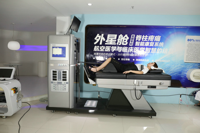 Buy cheap Accurate Positioning Lumbar Decompression Machine Spinal Decompression Table from wholesalers