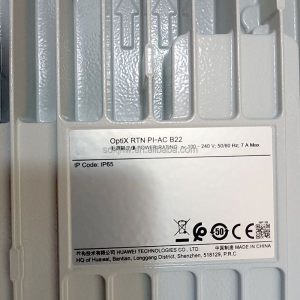 Power Synthesizer IP65 for HUAWEI RTN 510 RTN510 100% Original 50/60Hz IP Code IP65