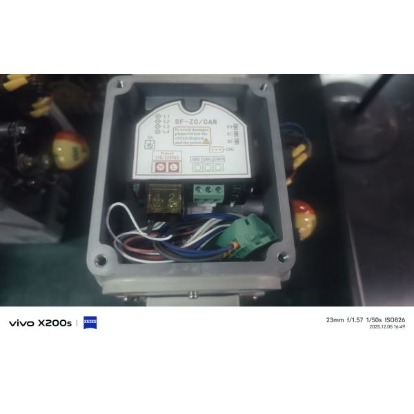 Quality CAN-OPEN Protocol Bus Module for sale